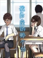 灵气复苏题材修仙短剧封面图
