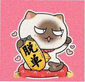 剧迷洛水无痕的头像